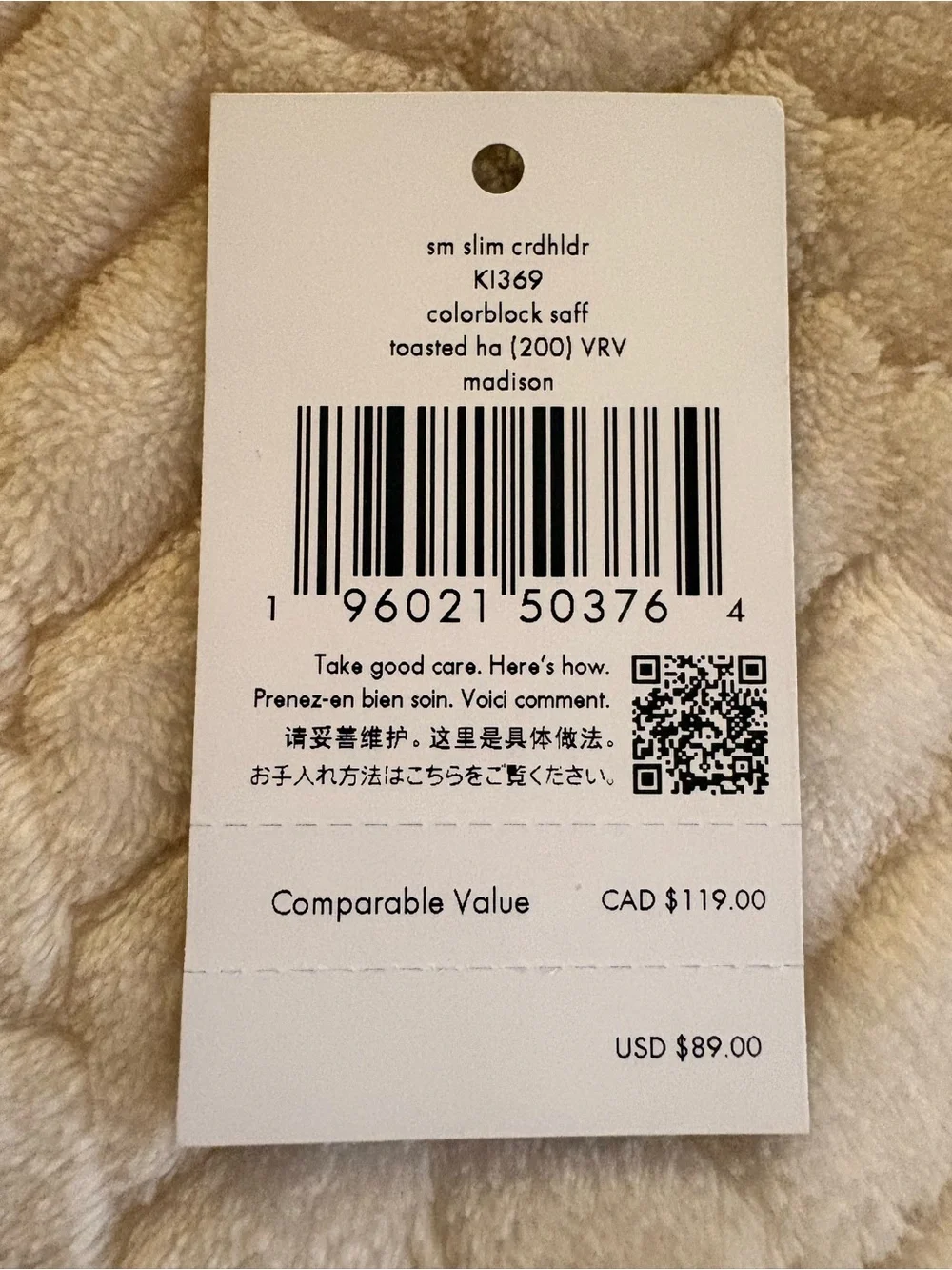 kate spade Tan and Black Leather Card Holder with Gold Logo